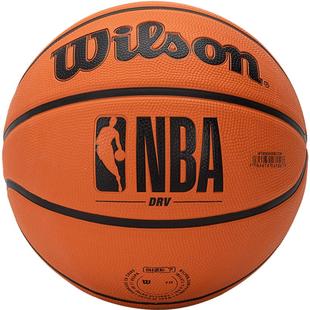 Wilson威尔胜篮球NBA比赛训练专用球学生7号篮球儿童入门篮球礼物
