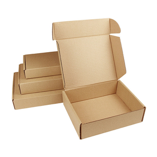 武汉飞机盒定制瓦楞纸箱淘宝邮政纸盒快递打包搬家特硬包装盒定做