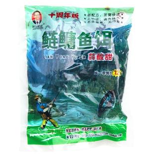 重庆鲢鳙粑粑臭名远扬榴莲味野钓鱼饵料大胖头花白鲢爆炸钩酸臭味