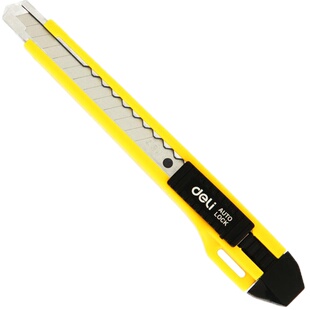 得力2031小介刀美工刀刀架 小号切纸刀裁切工具办公用品学生文具