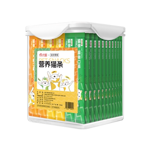 猫条100支整箱囤货猫咪零食罐头营养成幼猫湿粮用品小鱼干猫罐头