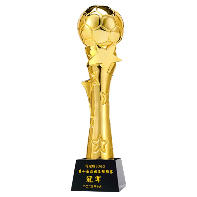 足球奖杯定制金球金靴