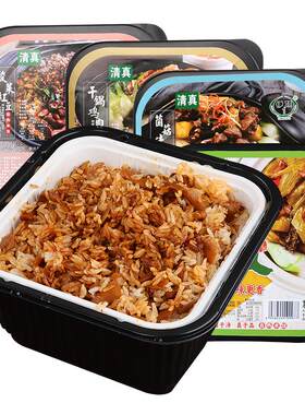 牛肉煲仔饭清真自热方便速食