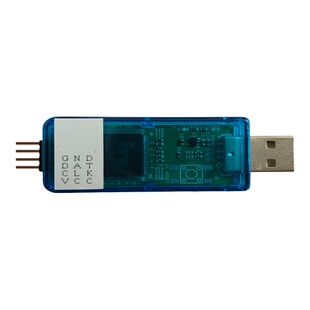 ITE联阳EC读写烧录座编程器支持IT8X IT5X系列笔记本电脑EC芯片