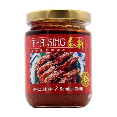 新加进口sambal桑巴包邮辣椒酱