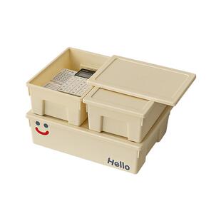 桌面收纳盒化妆品零食杂物多功能整理盒子长方形塑料篮带盖置物筐