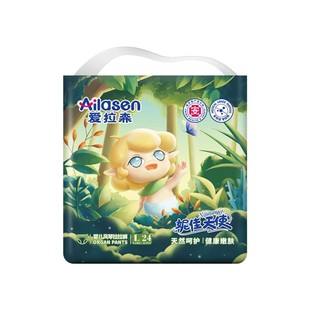 专享妮佳天使爱拉森拉拉裤超薄透气男女宝宝专用婴儿尿不湿夏季薄