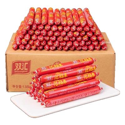 双汇汇福来蒸煮淀粉肉肠泡面搭档火锅烧烤火腿肠即食休闲零食小吃