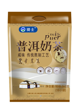 内蒙古普洱奶茶骑士小包装