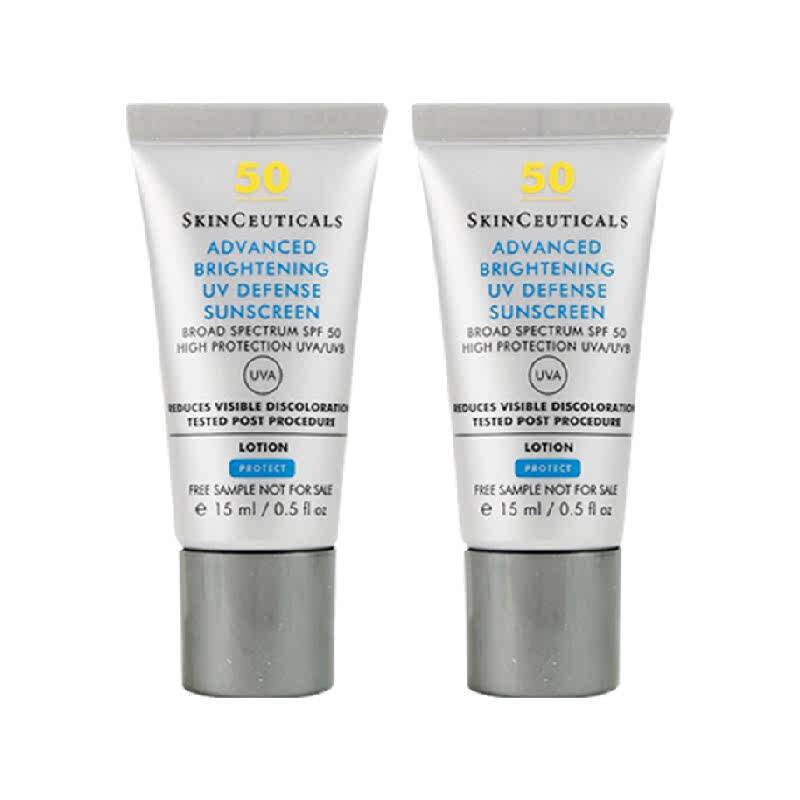 【下拉更优惠】修丽可小银伞防晒SPF50+美白淡斑焕亮防晒霜15ml*2