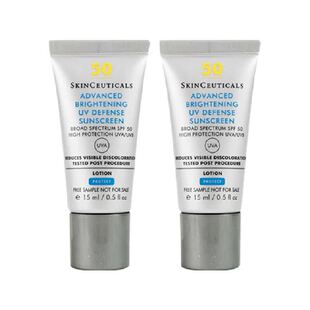 【下拉更优惠】修丽可小银伞防晒SPF50+美白淡斑焕亮防晒霜15ml*2