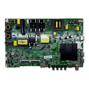 原装康佳电视LED50K510 B58U B50U 50D3主板 35023573 35023887