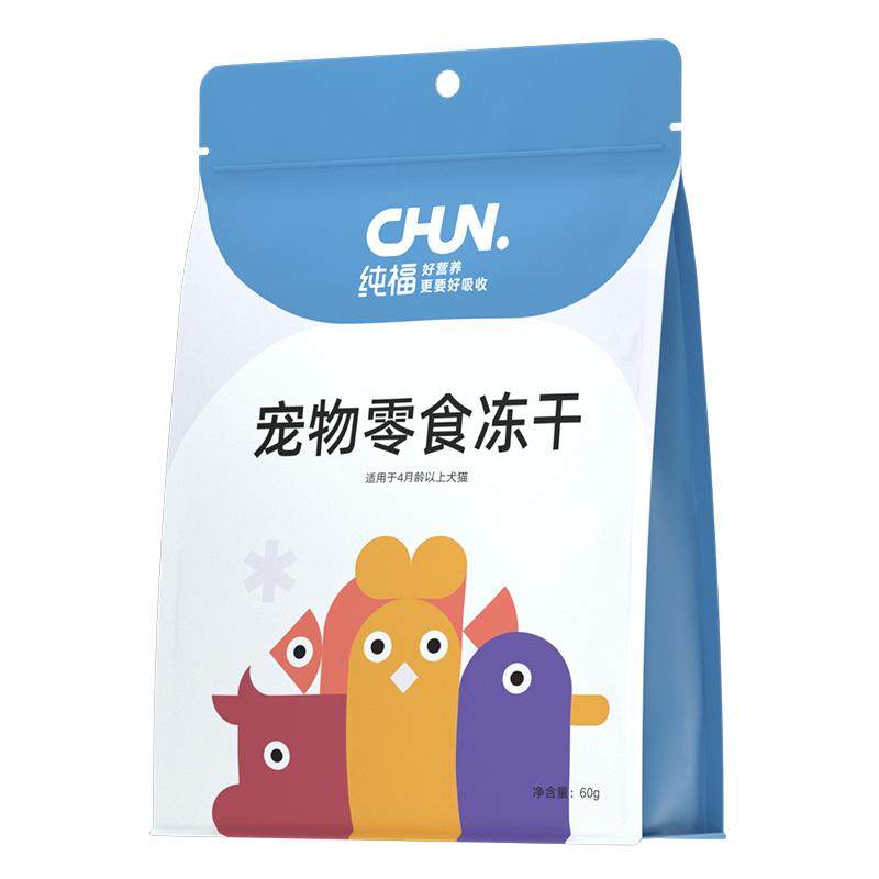 纯福猫狗零食冻干60g鸡肉鸭肉