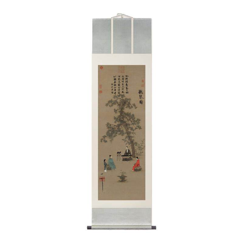 赵佶听琴图新中式客厅装饰画