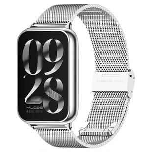 适用小米手环9Pro/8Pro表带红米手表6/5/4表带腕带米兰尼斯替换带编织手表带真皮连接器钢带金属磁吸表链卡扣