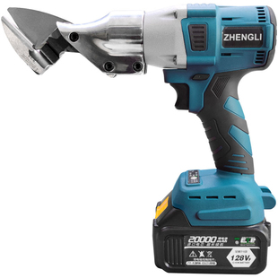 电动剪刀铁皮不锈钢板电剪子工业用剪彩钢瓦薄板充电式锂电手持式