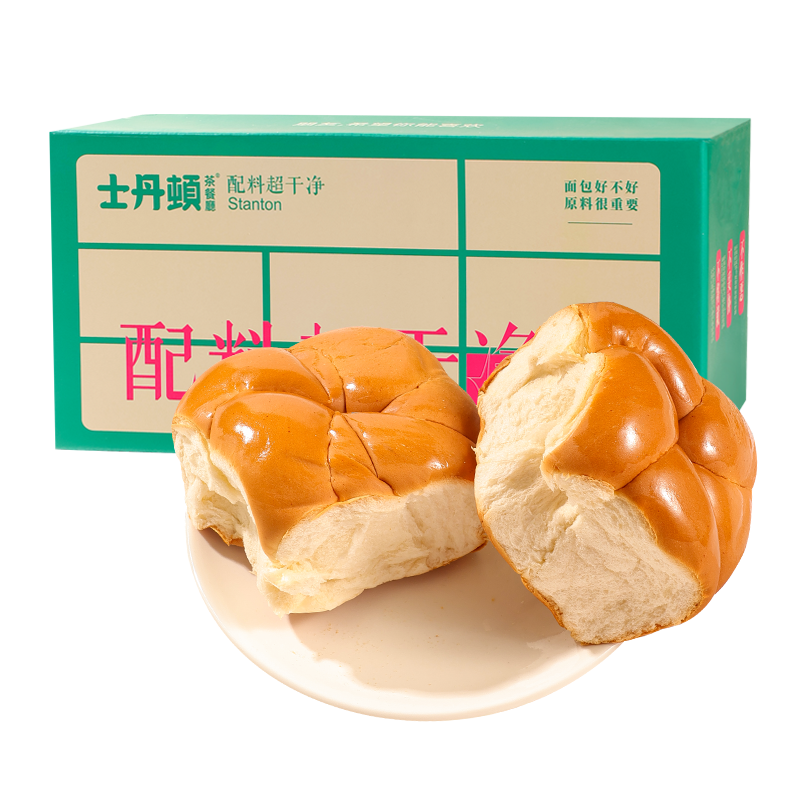 士丹顿老式老面包学生早餐速食品营养健康无添加剂儿童代餐懒人