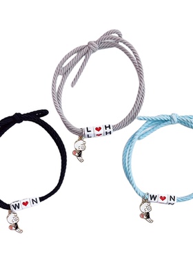 定制情侣闺蜜小皮筋手链