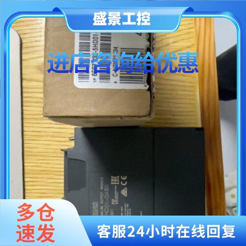 议价6ES7332-5HD01-0AB0裸机议价