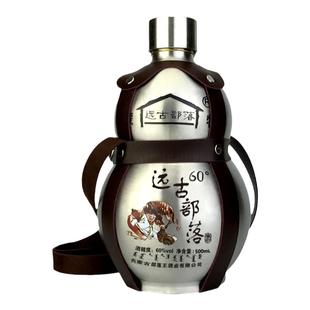 闷倒驴酒不锈钢酒壶3斤1500mL60度葫芦白酒内蒙古特产高度蒙古酒