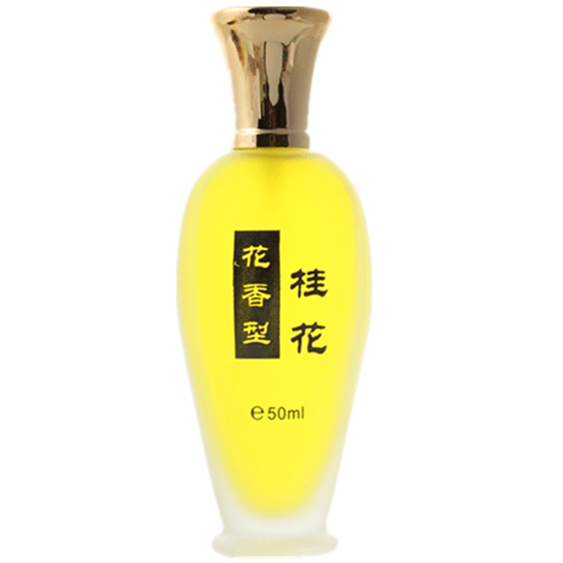 世纪之秀典雅桂花味香水女持久淡香72小时清新自然多场景通用50ml