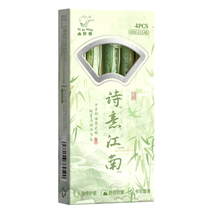 江南国风按动中性笔ST笔头速干刷题笔专用欧包笔学生黑色水笔高颜值女生文艺好看的黑笔初中生签字笔圆珠笔芯