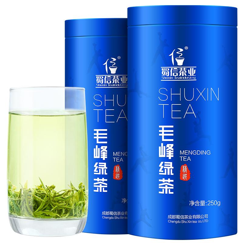 【蜀信】2026绿茶雀舌新茶叶清香型四川湄潭翠竹绿茶单芽100g罐装