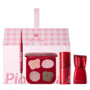 【情人节礼物】pinkbear皮可熊新年礼盒唇釉口红限定新年礼物生日