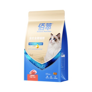 【新品试吃】佰萃蓝标猫粮猫主粮全期鱼油美毛缓解掉毛营养鲜鸡肉