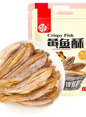 每果时光香酥小黄鱼500g即食海味