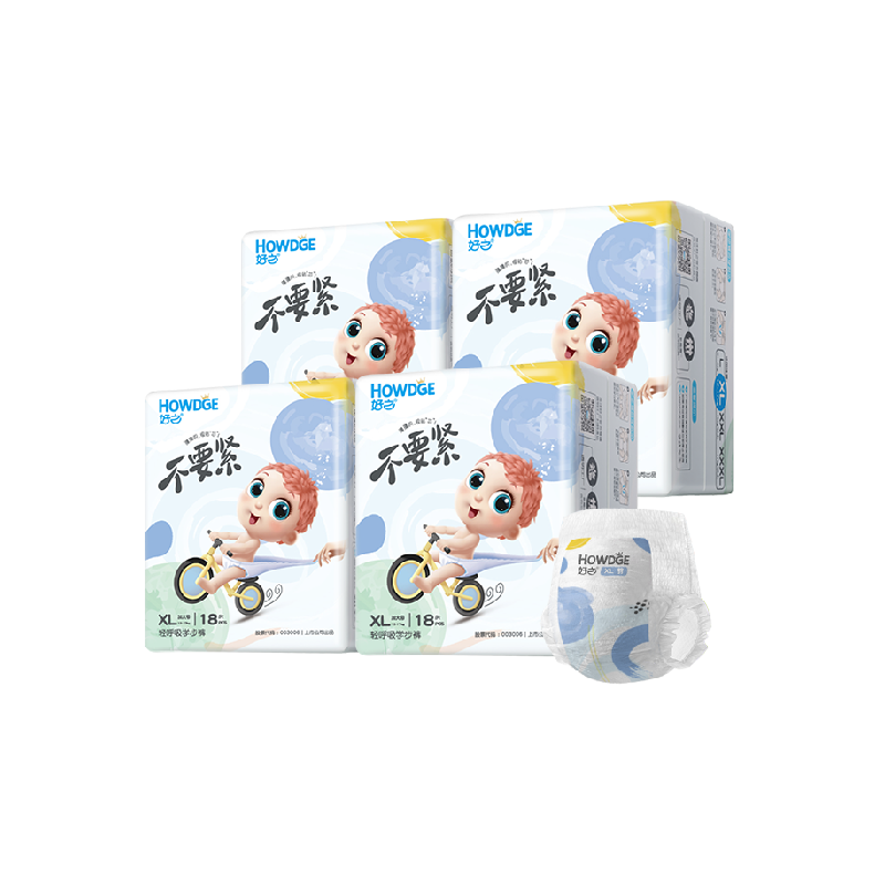 //img.alicdn.com/bao/uploaded/O1CN01CQvHkn24J3eN6zOv9_!!6000000007369-2-yinhe.png