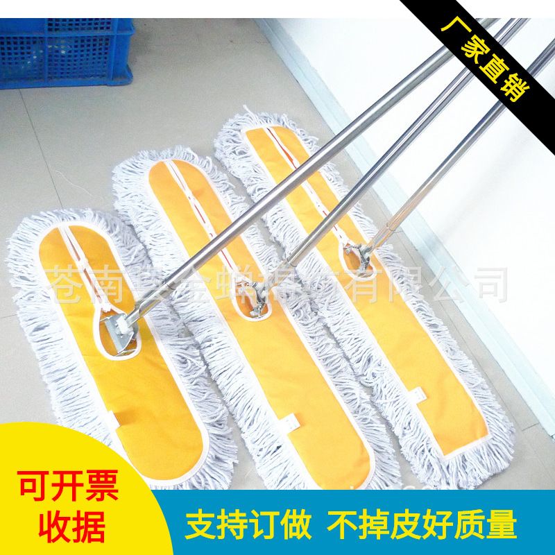 加厚不锈钢杆大堂尘推拖墩布把拖把大头宽平板棉纱排号拖长地拖