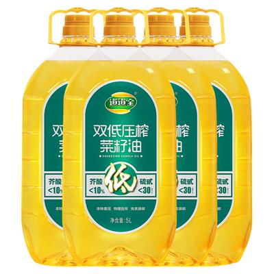 道道全压榨菜籽油低芥酸