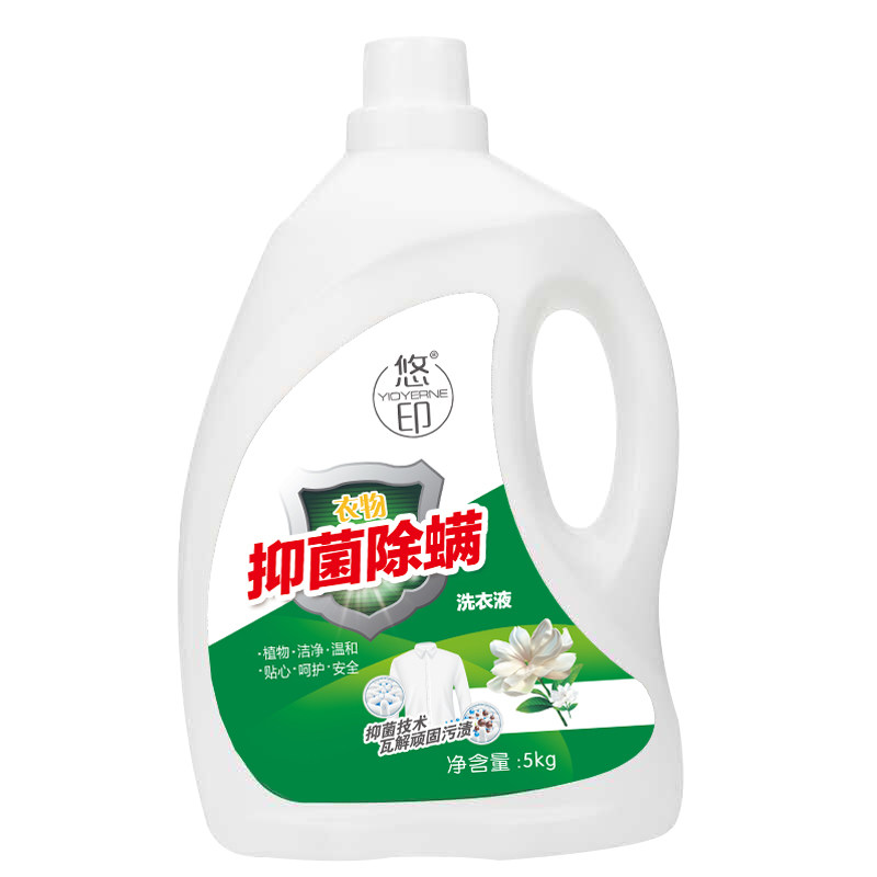 正品抑菌除螨洗衣液10斤香味持久留香家用实惠装内衣内裤专用