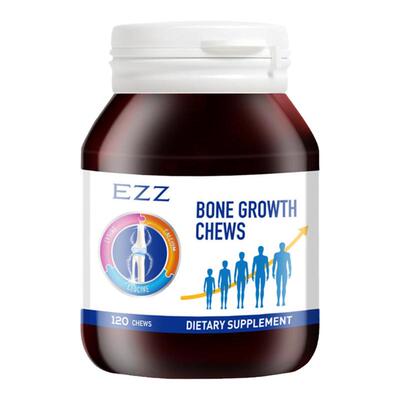 EZZ赖氨酸成长丸青少年发育补钙