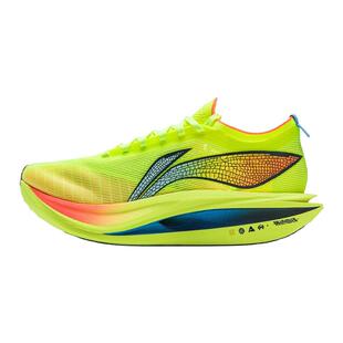 李宁飞电6ELITE男女款超䨻胶囊全掌碳板回弹专业竞速跑鞋正品保证