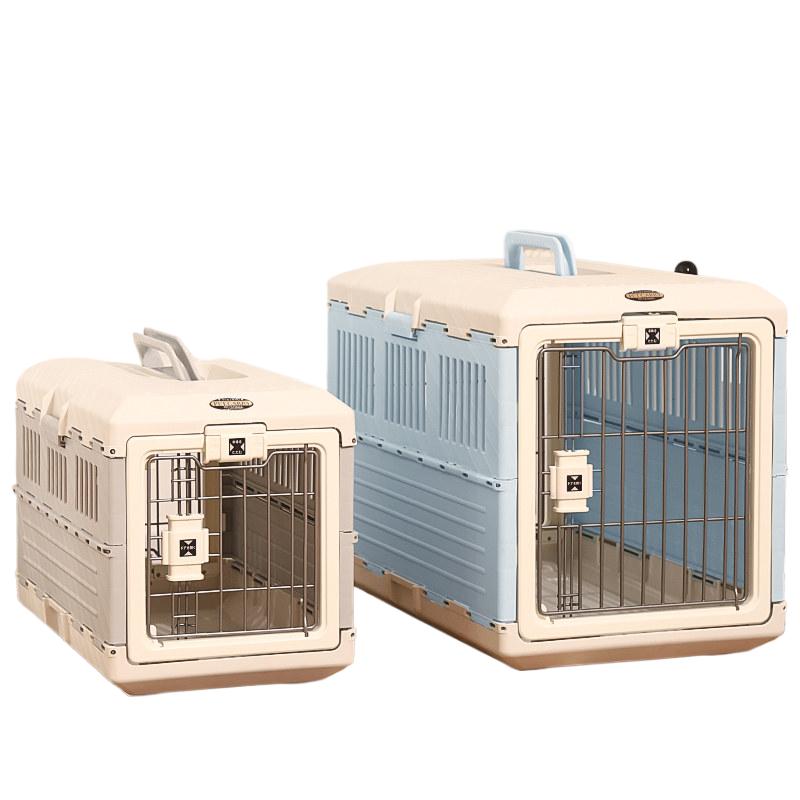 爱丽思宠物航空箱猫咪专用车载折叠狗笼狗狗小型犬猫笼子外出便携
