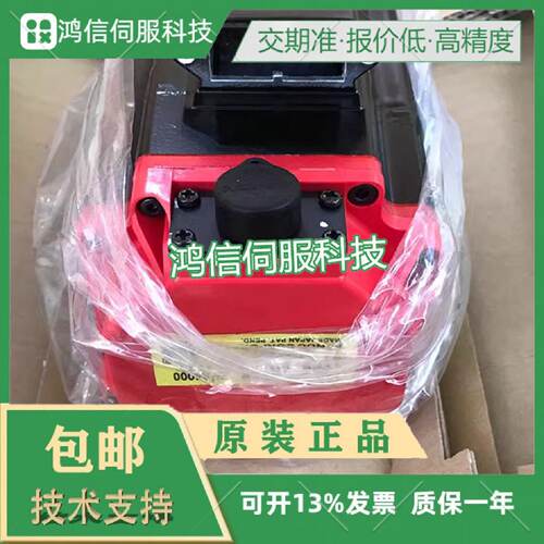 议价A06B-0653-B001 B005 B011 B012 B201发那科原装伺服电机包邮