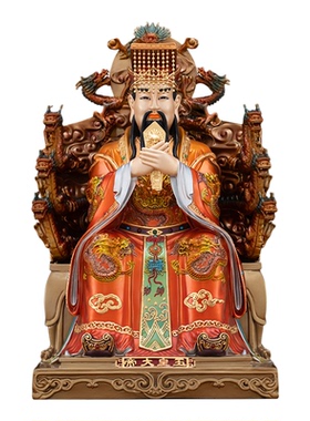 玉帝王母铜像家用供奉摆件