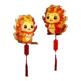 2026马年春节新款儿童手提灯笼手工diy过年元宵花灯宫发光材料包