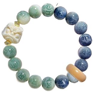 西安大兴善寺六字箴言菩提手串变色手链寺庙平安纪念时来运转特色