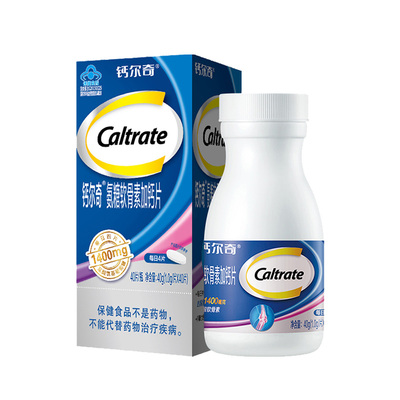 钙尔奇氨糖软骨素加钙片护软骨