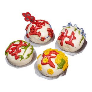 龙宝抓周馒头1周岁花馍生日布置Jelly果蔬蛋糕蛇宝百天满月花饽饽