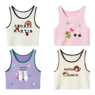 【鞠婧祎陈意涵艾米同款】ANDREA MARTIN 贝壳绣手工钩花背心吊带