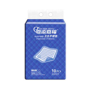 成人60x90护理垫老年人专用尿不湿一次性隔尿垫老人大号纸尿床垫