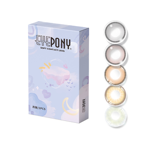 EYEPONY屿系列美瞳月抛月亮潮汐山野微光星星诗蔷薇心事隐形2片