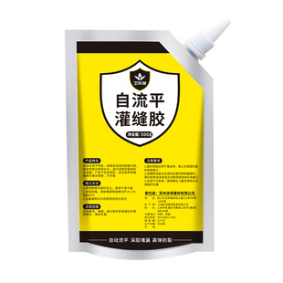 自流平灌缝胶防水补漏胶屋顶裂缝堵漏王水泥地面修补剂门窗密封胶