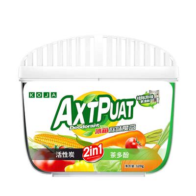 KOJA冰箱除味魔盒活性炭净化