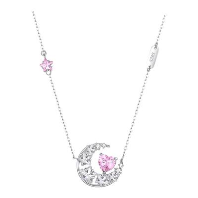 捧在手心项链寓意礼物送女友