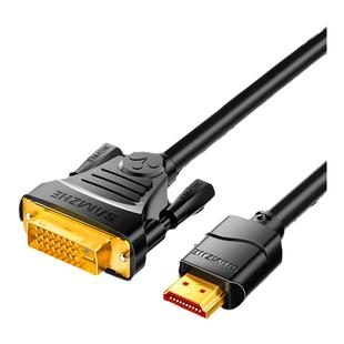 hdmi转dvi连接线电脑显示器4K高清转换器投影仪电视机顶盒转接头